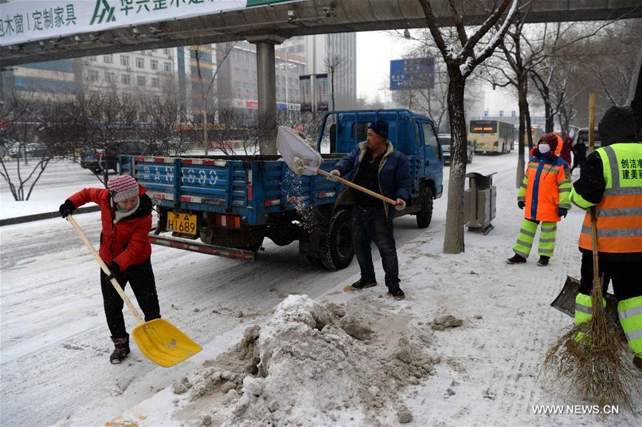 CHINA-HARBIN-SNOW (CN)