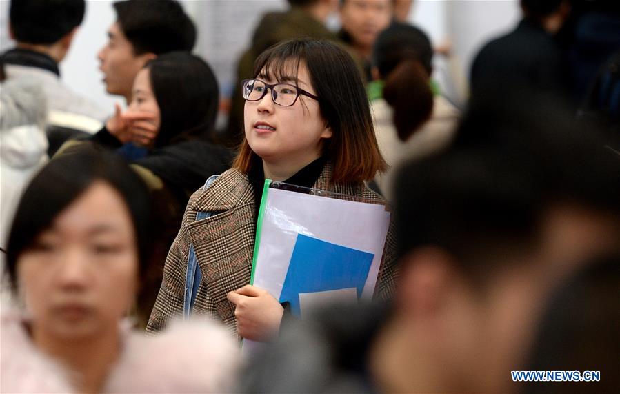 CHINA-XI'AN-COLLEGE GRADUATES-JOB FAIR (CN)