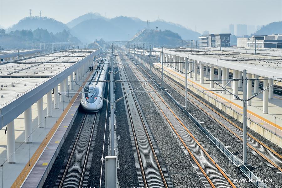 CHINA-CHONGQING-GUIYANG RAILWAY-TRIAL RUN (CN)