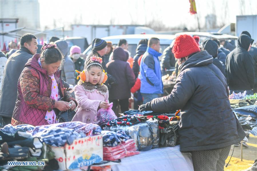 CHINA-LIAONING-SPRING FESTIVAL-FAIR (CN)