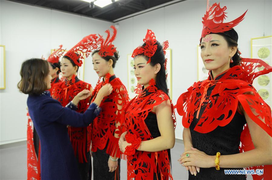 #CHINA-SHANDONG-LIAOCHENG-CHEONGSAM WITH PAPER CUTTING (CN)