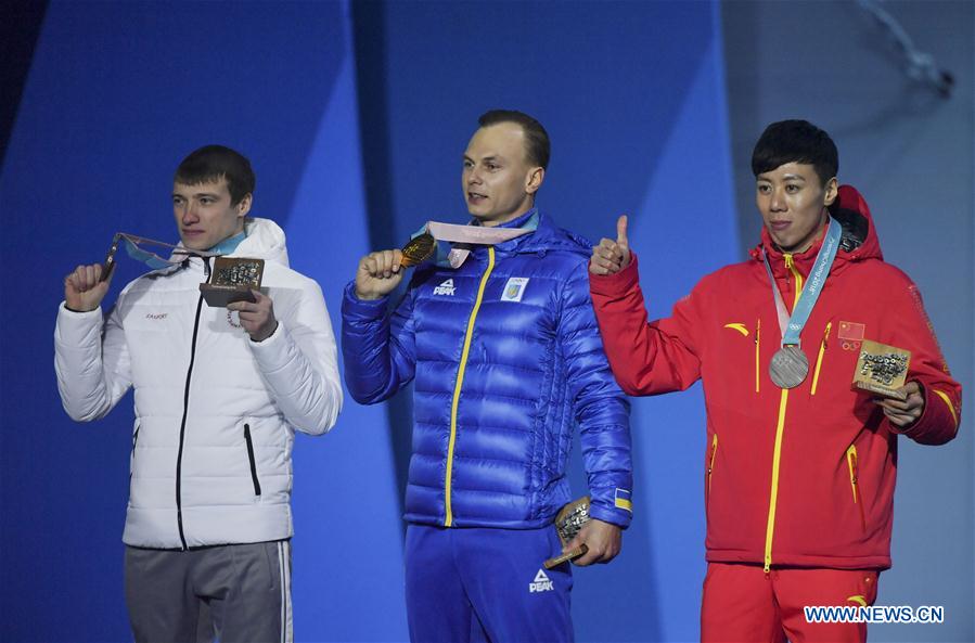 (SP)OLY-SOUTH KOREA-PYEONGCHANG-FREESTYLE SKIING-MEN'S AERIALS-MEDAL CEREMONY