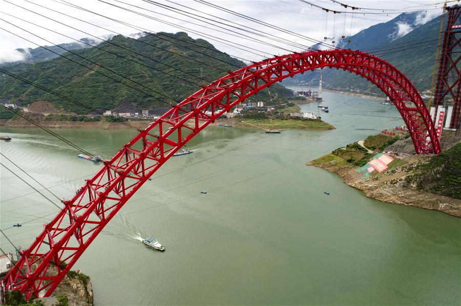 #CHINA-HUBEI-ZIGUI-BRIDGE-ARCH CLOSURE (CN)