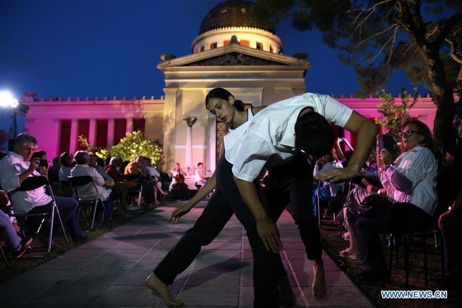 GREECE-ATHENS-FULL MOON CONCERT