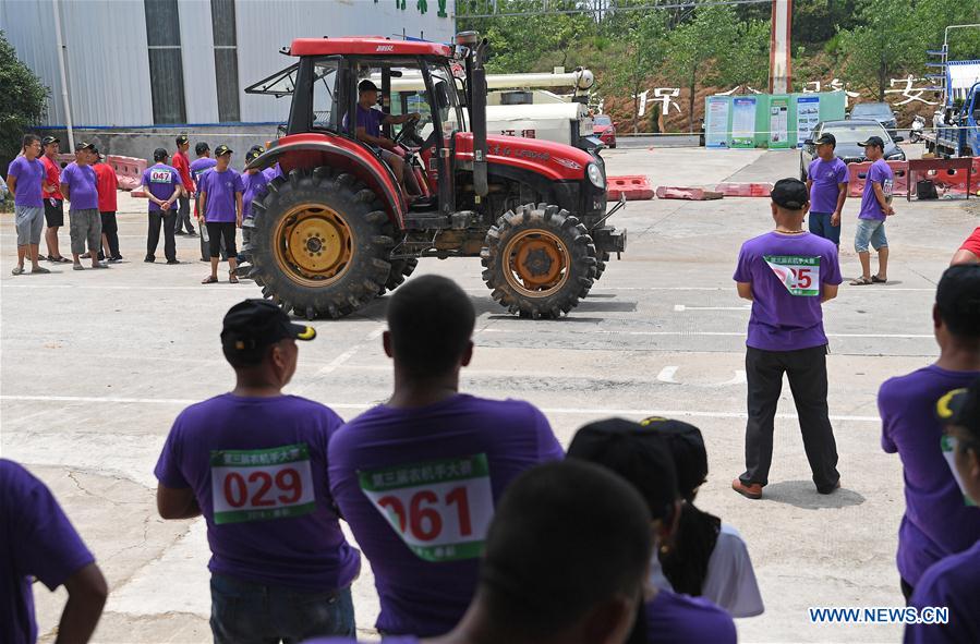 CHINA-JIANGXI-YICHUN-AGRICULTURAL MACHINERY-CONTEST (CN*)