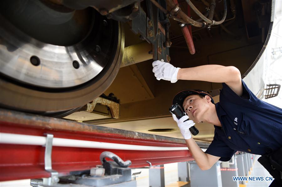 CHINA-CHONGQING-BULLET TRAIN-APPLICATION (CN)