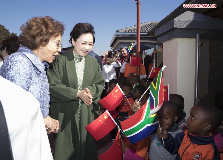 SOUTH AFRICA-PRETORIA-CHINA-PENG LIYUAN-PRE-SCHOOL-VISIT