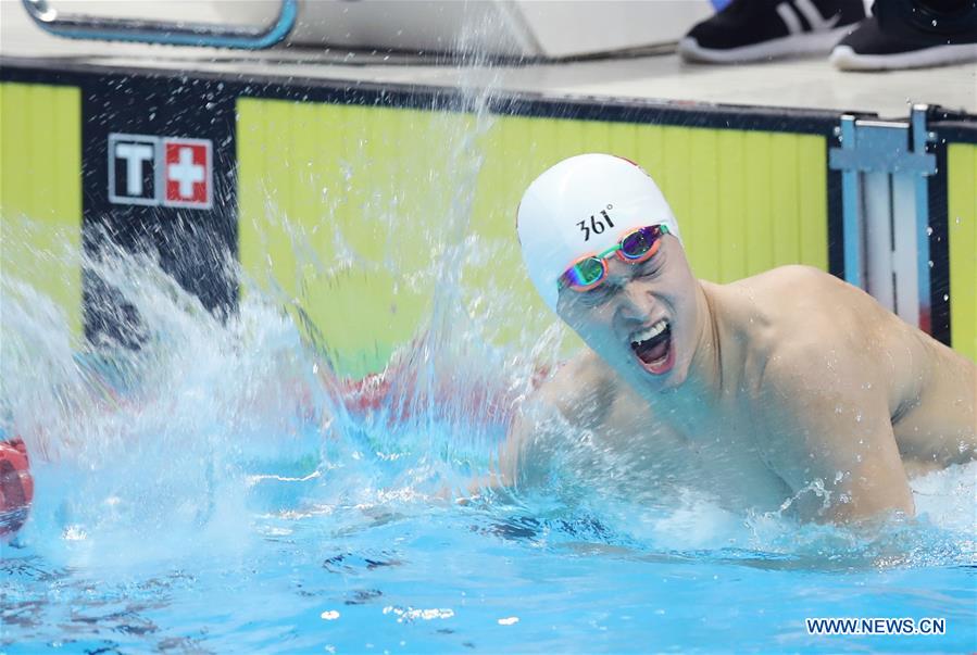 (SP)INDONESIA-JAKARTA-ASIAN GAMES-SWIMMING