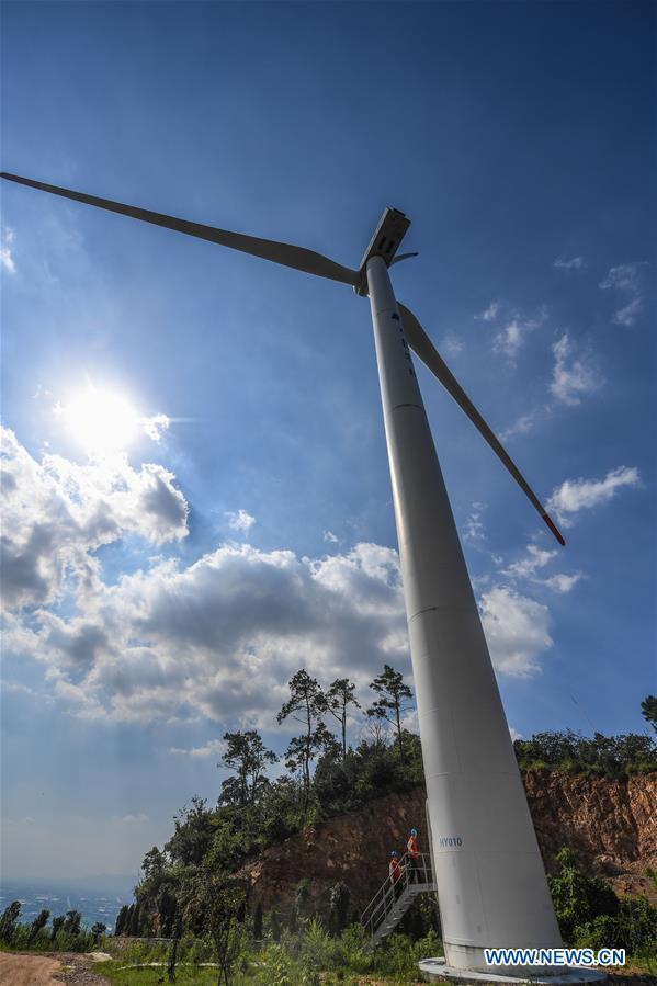 CHINA-ZHEJIANG-WIND POWER (CN)