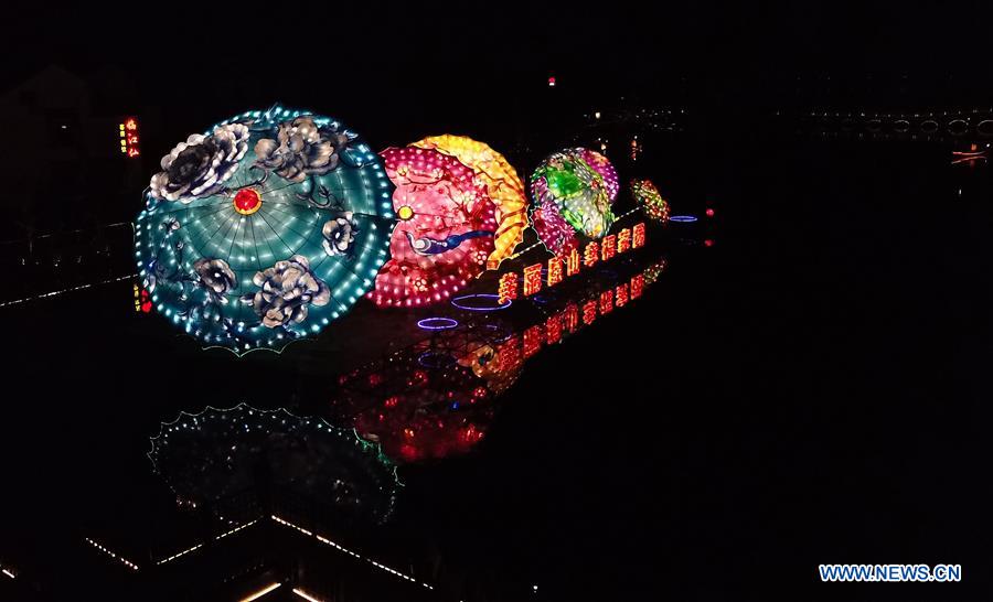 CHINA-JIANGSU-MID-AUTUMN FESTIVAL-LANTERN FAIR (CN)