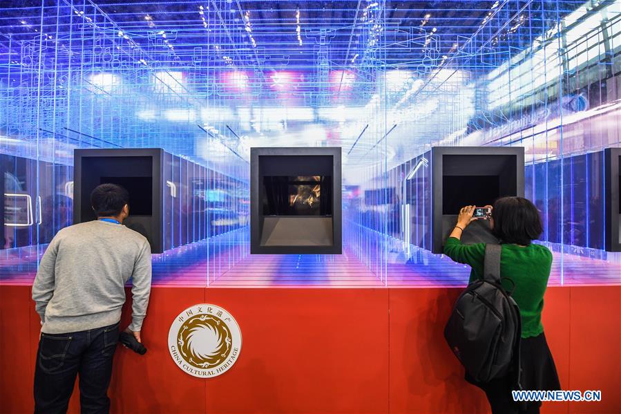 CHINA-ZHEJIANG-TECHNOLOGY-INTERNET-EXPO (CN)