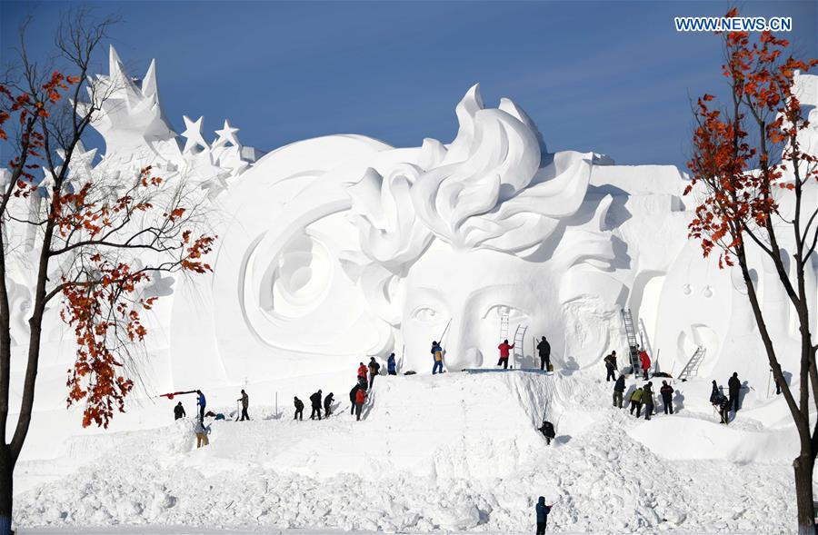 CHINA-HARBIN-SNOW SCULPTURE ART EXPO (CN)