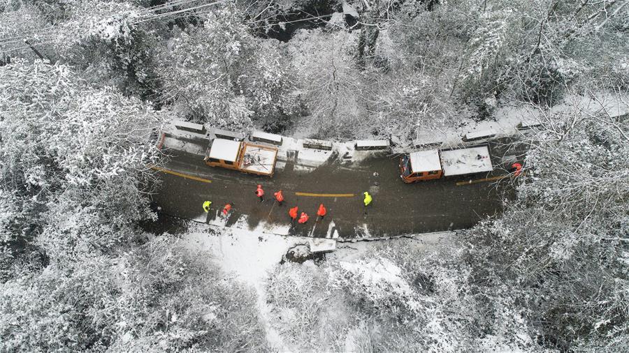 #CHINA-WEATHER-SNOW(CN)