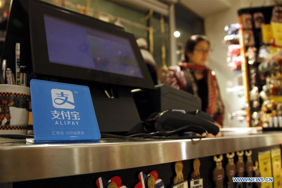 CHINA-WORLD-ALIPAY-USERS-1 BLN