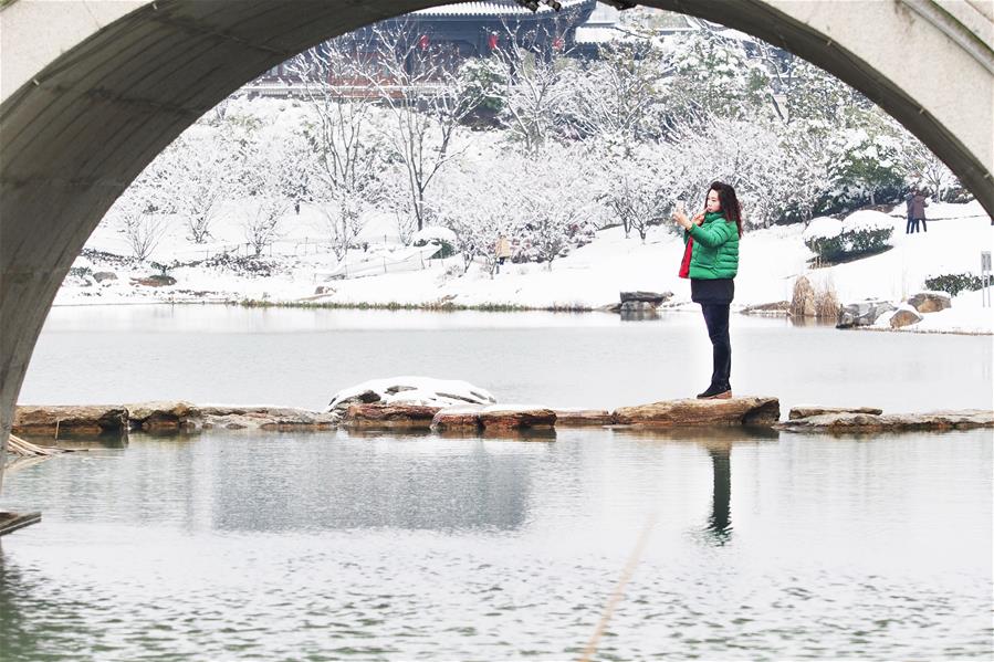 #CHINA-SNOW-TOURISM (CN)