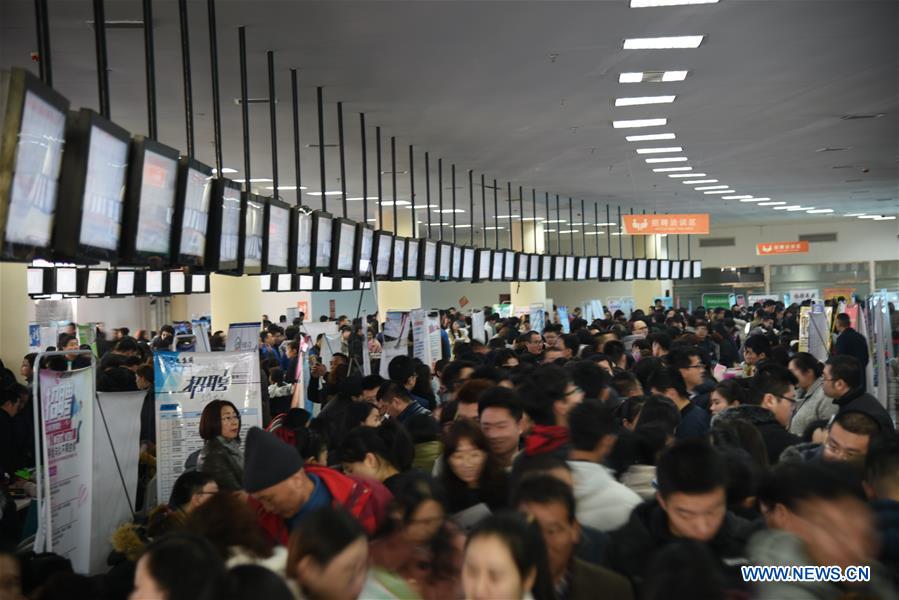 #CHINA-SPRING-JOB FAIR (CN)