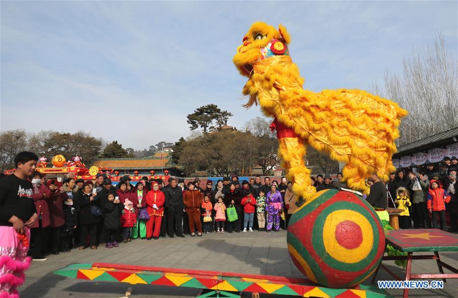 #CHINA-LANTERN FESTIVAL-CELEBRATION (CN)