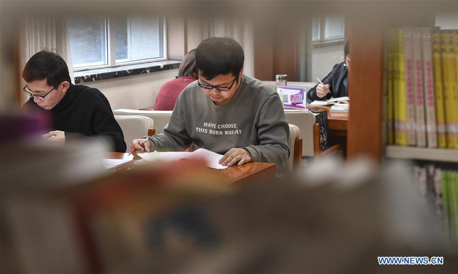 CHINA-SHAANXI-FUGU-LIBRARY (CN)