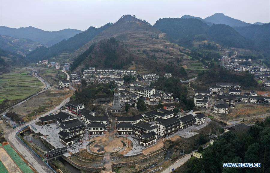 CHINA-GUIZHOU-POVERTY ALLEVIATION-LIFE (CN)