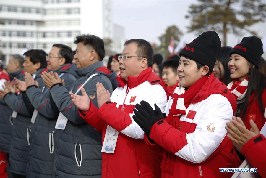 (SP)RUSSIA-KRASNOYARSK-29TH WINTER UNIVERSIADE-FLAG-RAISING CEREMONY