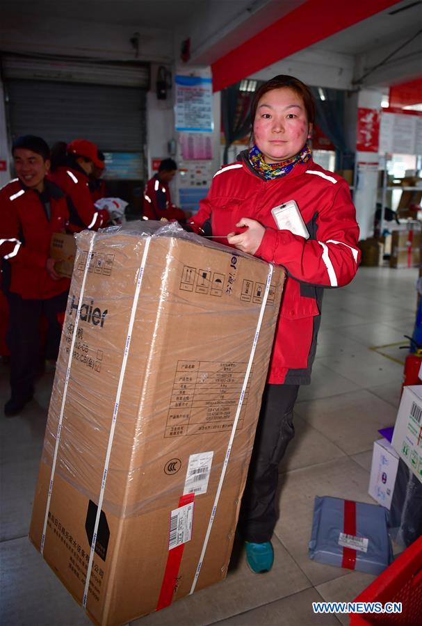 CHINA-SHAANXI-XI'AN-DELIVERY WOMEN (CN)