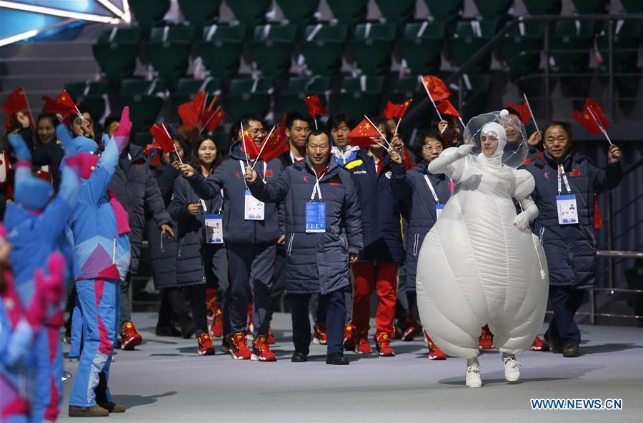 (SP)RUSSIA-KRASNOYARSK-29TH WINTER UNIVERSIADE-CLOSING CEREMONY