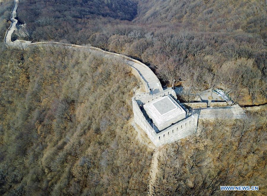 CHINA-BEIJING-GREAT WALL-JIUYANLOU-AERIAL VIEW (CN)