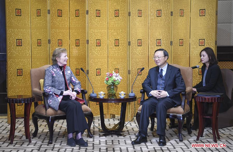 CHINA-BEIJING-YANG JIECHI-THE ELDERS-DELEGATION-MEETING (CN)