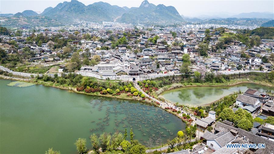 CHINA-GUIZHOU-GUIYANG-TOWN SCENERY (CN)