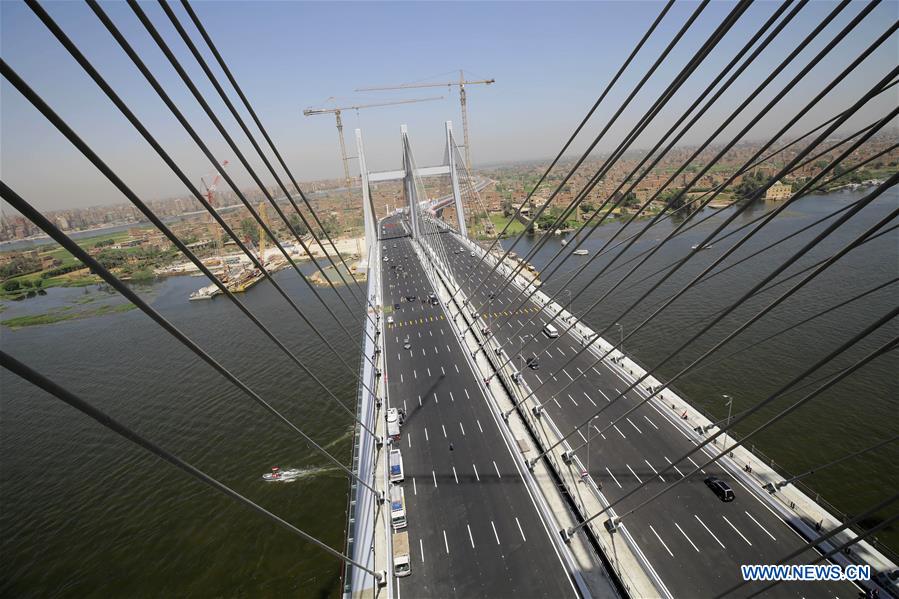 EGYPT-CAIRO-WORLD'S WIDEST SUSPENSION BRIDGE