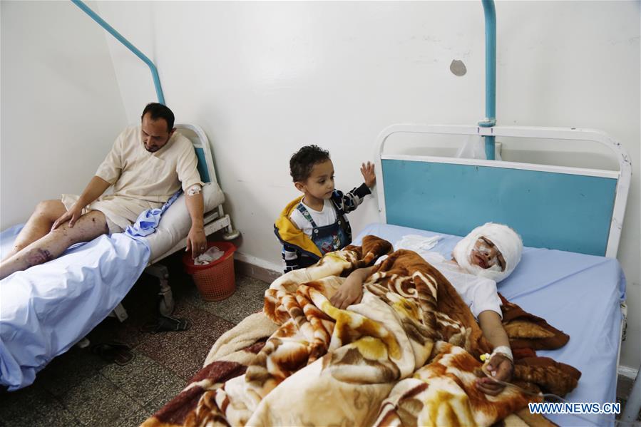 YEMEN-SANAA-AIRSTRIKE-INJURED PEOPLE