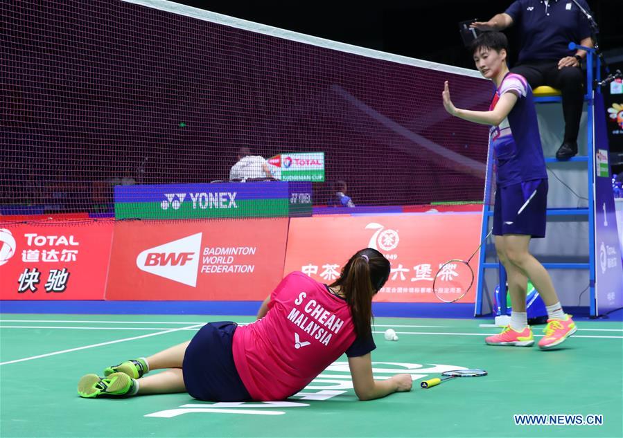 (SP)CHINA-NANNING-SUDIRMAN CUP 2019-CHINA VS MALAYSIA (CN)