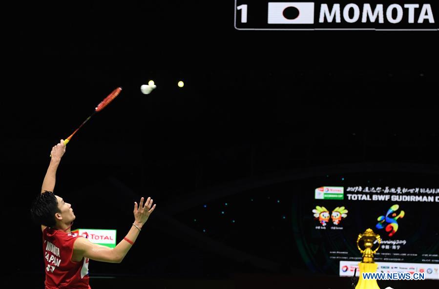 (SP)CHINA-NANNING-BADMINTON-SUDIRMAN CUP 2019(CN)