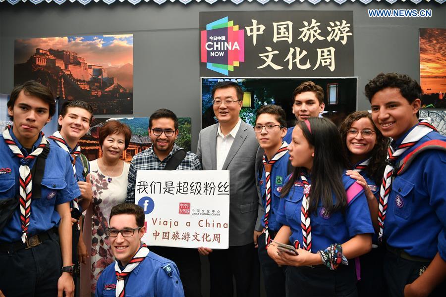 MEXICO-MEXICO CITY-CHINA-INT'L CULTURE FAIR