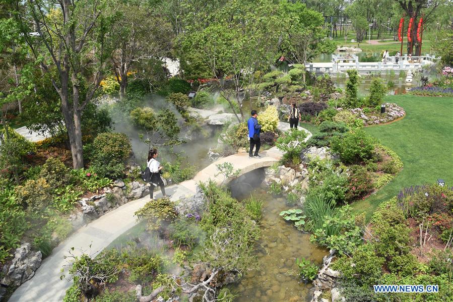 CHINA-BEIJING-HORTICULTURAL EXPO-THEME EVENT-ZHEJIANG DAY (CN)