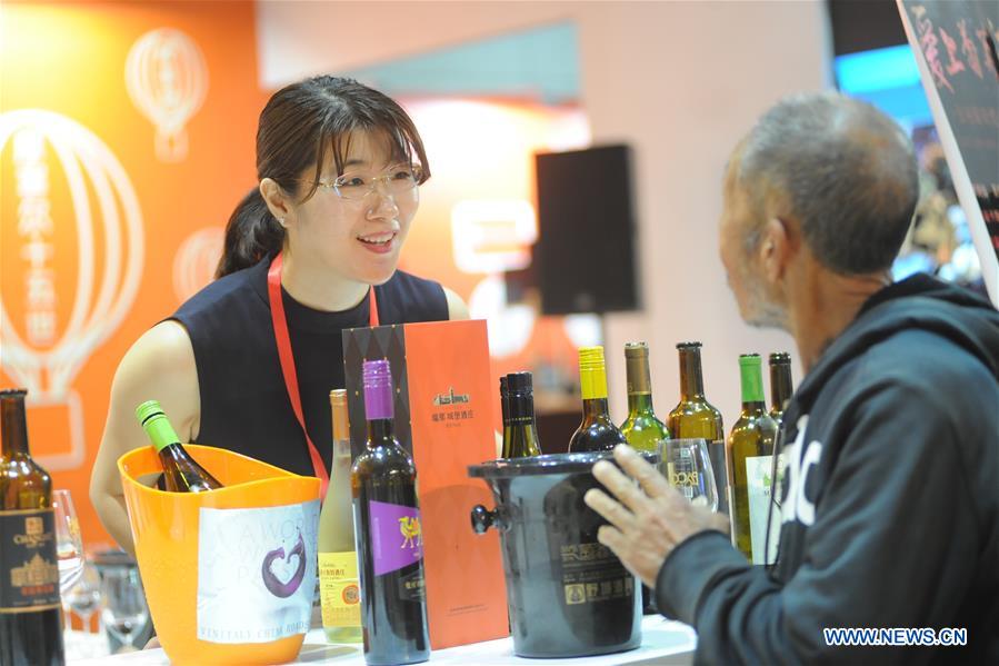 #CHINA-SHANDONG-YANTAI-WINE EXPO (CN)