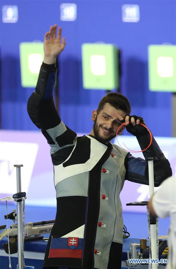 (SP)ITALY-NAPLES-SUMMER UNIVERSIADE-DIVIING-MEN'S 10M AIR RIFLE