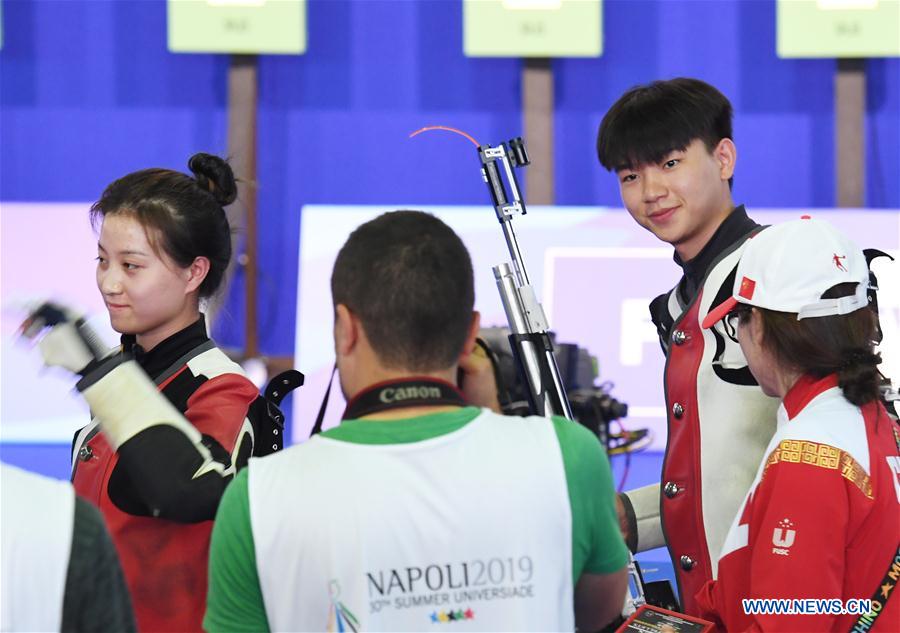 (SP)ITALY-NAPLES-SUMMER UNIVERSIADE-10M AIR RIFLE TEAM-BRONZE MATCH