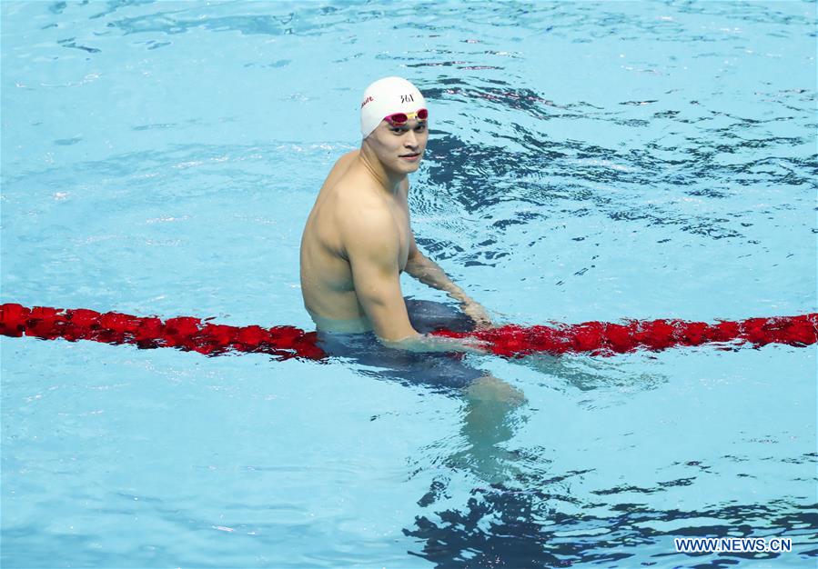 (SP)SOUTH KOREA-GWANGJU-FINA WORLD CHAMPIONSHIPS-SWIMMING-DAY 3