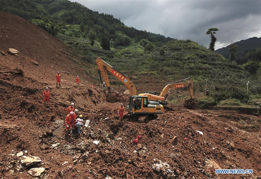 CHINA-GUIZHOU-SHUICHENG-LANDSLIDE-RESCUE WORK (CN)