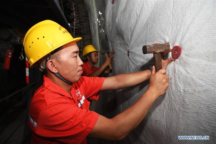 CHINA-CHONGQING-RAILWAY TUNNEL-COMPLETION (CN)