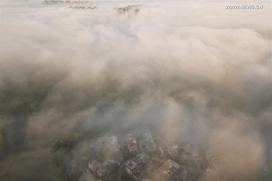 CHINA-GUIZHOU-GUIYANG-FOG-SCENERY(CN)