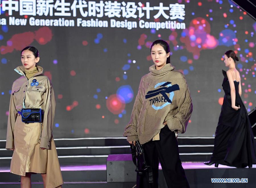 CHINA-SHANDONG-WEIHAI-FASHION DESIGN-COMPETITION (CN)