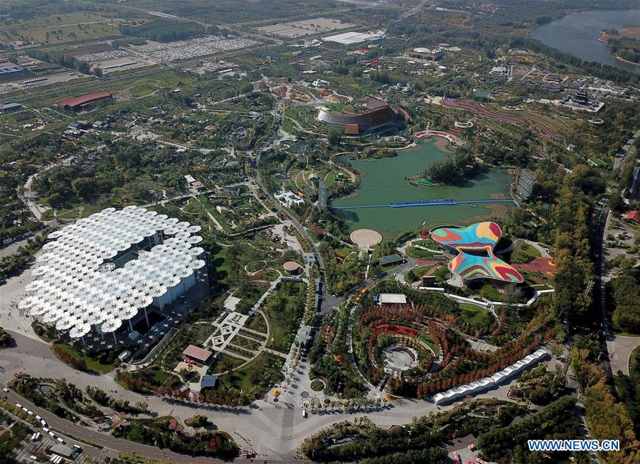 CHINA-BEIJING-HORTICULTURAL EXPO-AERIAL VIEW (CN)