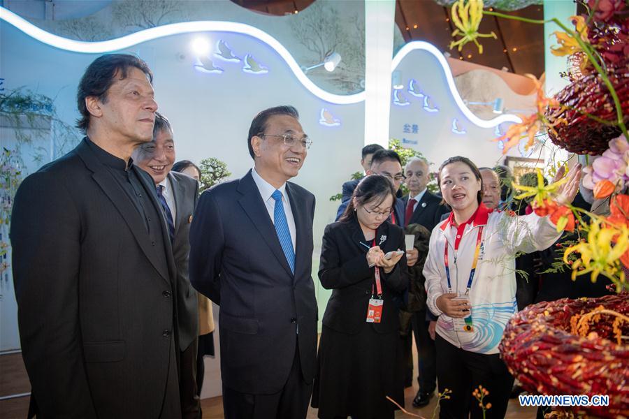 CHINA-BEIJING-LI KEQIANG-HORTICULTURAL EXPO-CLOSING CEREMONY (CN)