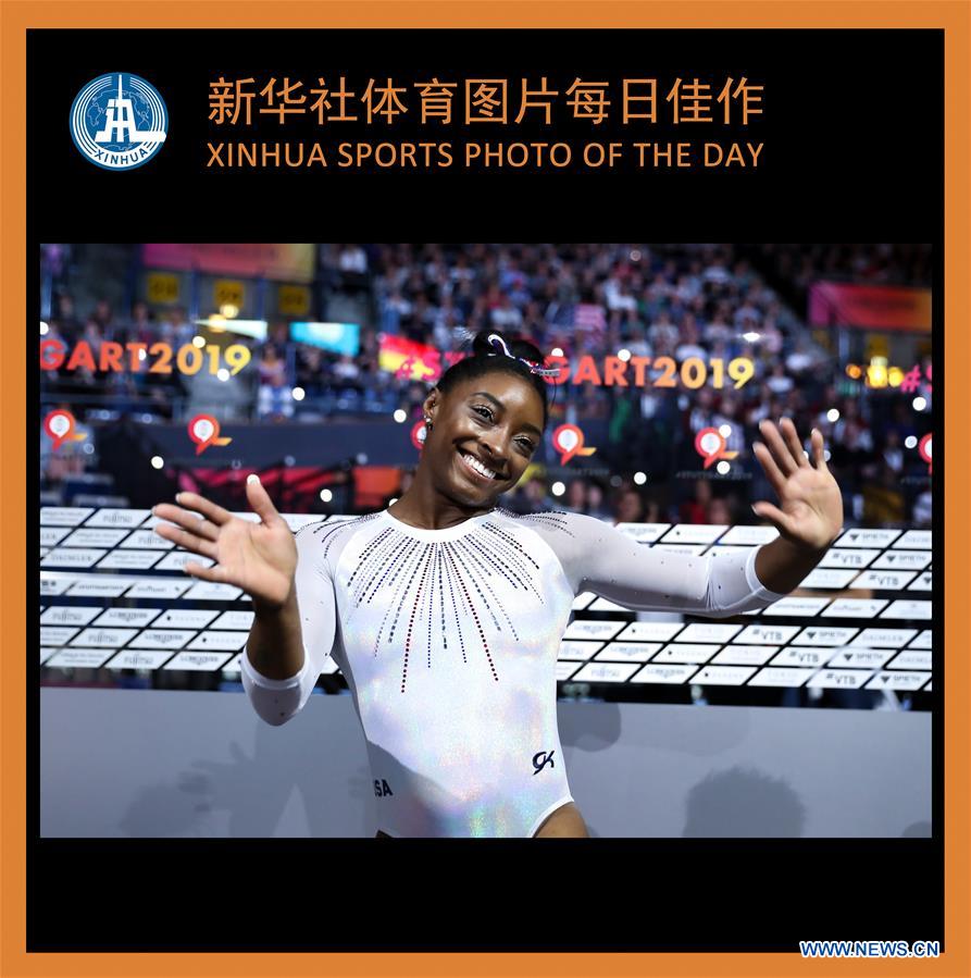 XINHUA SPORTS PHOTO OF THE DAY