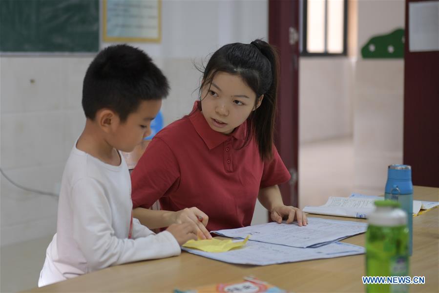 CHINA-HAINAN-SANSHA-YONGXING ISLAND-YONGXING SCHOOL (CN)