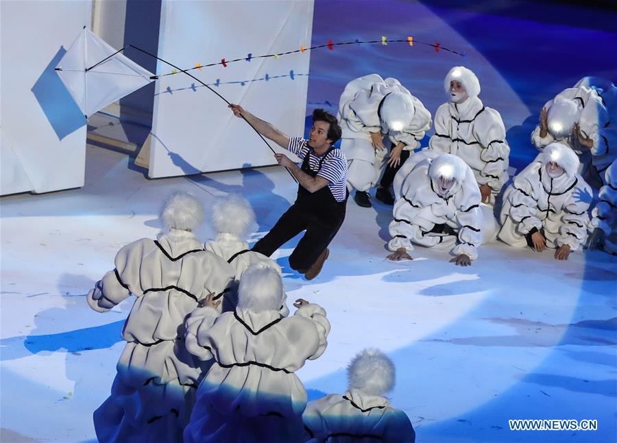 (SP)SWITZERLAND-LAUSANNE-3RD YOUTH WINTER OLYMPIC GAMES-OPENING CEREMONY