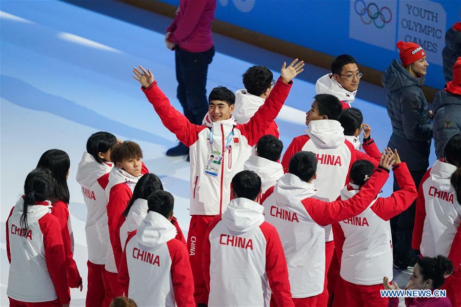 (SP)SWITZERLAND-LAUSANNE-3RD YOUTH WINTER OLYMPIC GAMES-OPENING CEREMONY