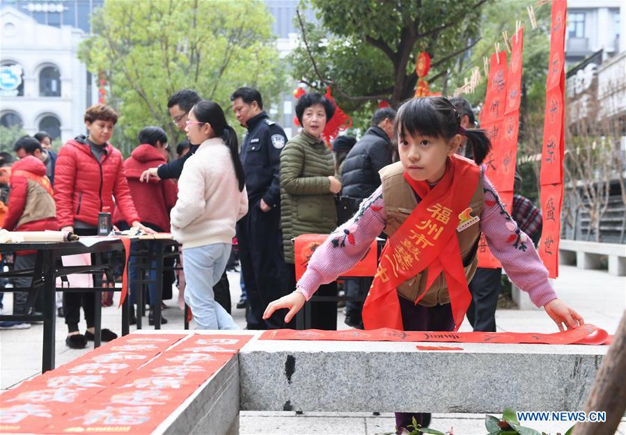 CHINA-FUJIAN-FUZHOU-SPRING FESTIVAL-COUPLETS (CN)